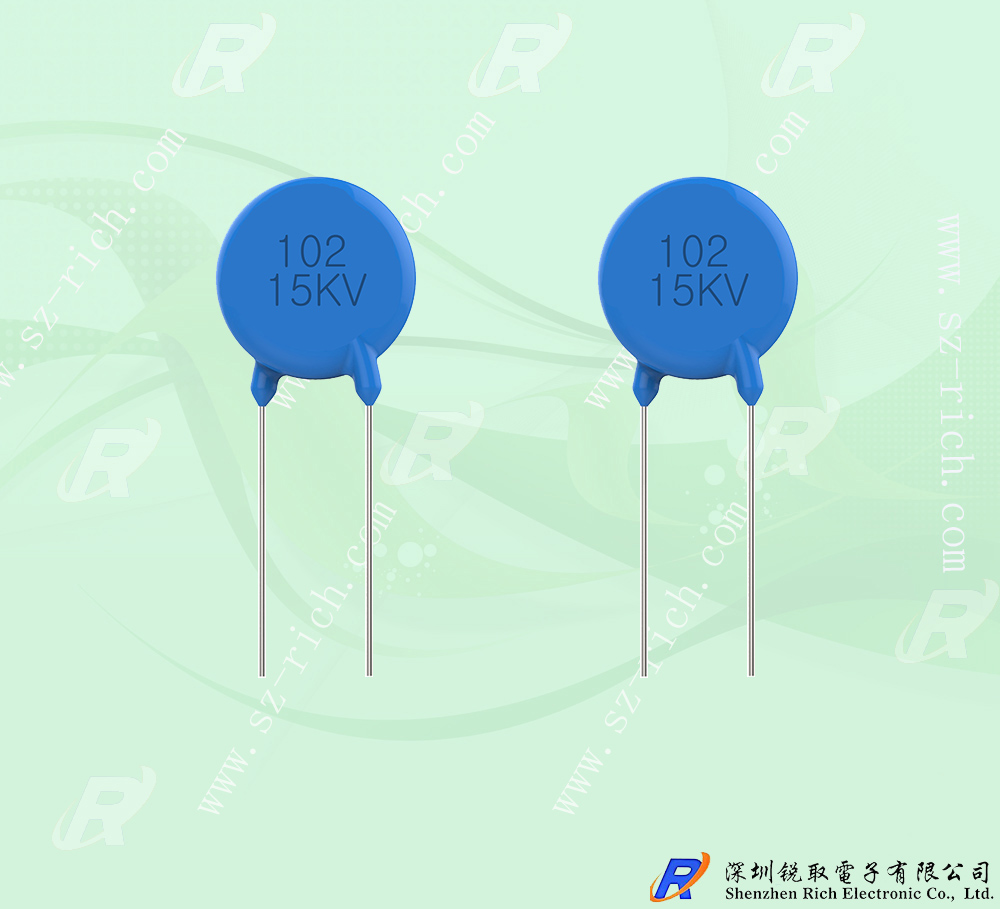 超高压瓷片电容 102 15kv